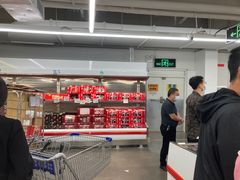 -山姆会员商店(杨桥西路店)