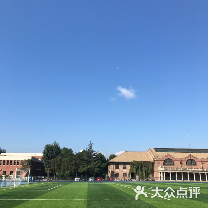 清華大學校園圖片 - 第4張