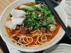 酱烧牛肉面-古一味襄阳牛肉面热干面(滨江宝龙店)