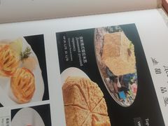 -波特曼西餐厅(中央大街店)