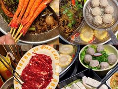 -居石捞·潮汕卤水火锅(华山店)