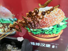 -正新鸡排·炸鸡烧烤(中原店)