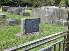 -明故宫遗址公园