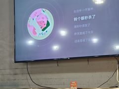 -壹块捌烧烤(灯市口店)