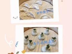 -留芳·文旅古月楼(老街店)