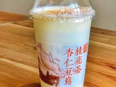 杏仁豆腐桂花茶-长春堂顺时而饮(前门店)