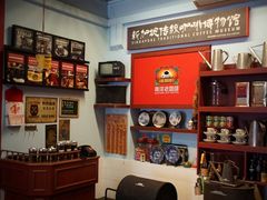 -南洋老咖啡(牛车水店)