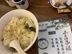 -勤德兴(湖滨路店)