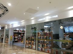 -兰岛广场(白沙路店)