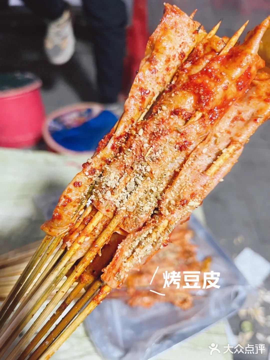 小地摊大味道，特色烤豆皮～