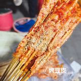 小地摊大味道，特色烤豆皮～
