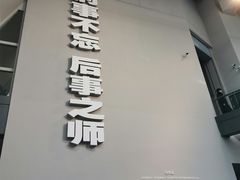 -侵华日军南京大屠杀遇难同胞纪念馆