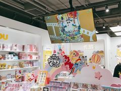 -卡游(时代LIFE购物中心店)