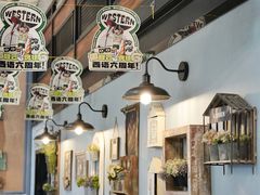 -西语炭烧牛排·西厨(石龙店)