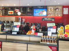 -85度C(苏州石路店)