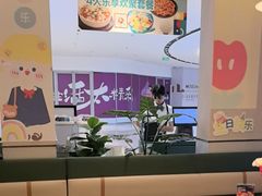 -Aqua Oasis 水天堂(太湖中心mall店)