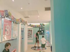 -Isee灰姑娘国际儿童艺术中心(BHGMall店)