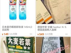 -萧邦音乐会所KTV·蒸汽活海鲜自助(福田店)