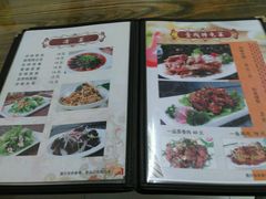 -壹阁胡羊焖饼(敦煌夜市店)