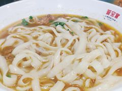 -晋宝章大同刀削面(和平里店)