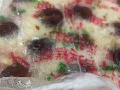 -松盛糕团店(红旗桥店)
