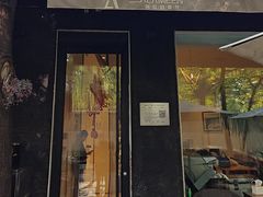 -ALAMEEN阿拉伯餐厅(三里屯店)