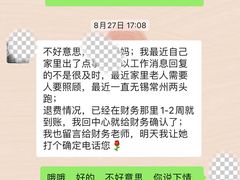 -童程童美少儿编程乐高机器人(环球港校区)