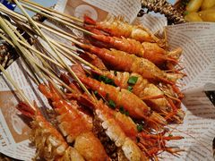 三叔烤罗虾-79号渔船海鲜饭店(宝安店)