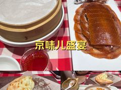 -西贝(满都海公园店)