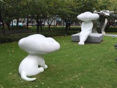 -静安雕塑公园