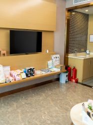 -幸福妈妈月子中心(番禺店)