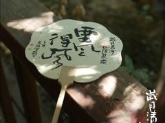 -玉见cake低糖蛋糕甜品台定制(河西店)