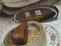 -锦记糕点铺