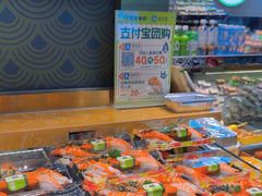 -池田寿司·4H鲜作(西直门凯德华联店)
