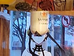 -千懿六本木酒场(常熟路店)