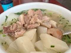-荣生萝卜汤饭店