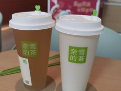 -奈雪的茶(青岛卓悦里INTOWN店)