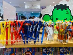 -名创优品(北京新中关购物中心地铁层店)