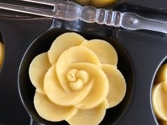 绿豆糕-八珍米家水塔糕(湖东邻里中心北楼店)