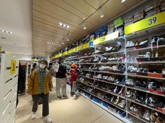 -BIGOFFS 超级折扣(仁恒伊势丹店)