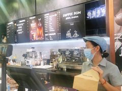 -PAPER STONE BAKERY(天汇广场店)