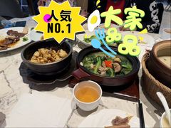 春菜排骨煲-潮州府·潮菜·砂锅粥(徐家汇店)