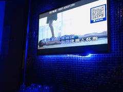 -好声音时尚量贩KTV(之心城店)