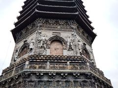 -玲珑塔公园