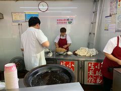 -小路易生煎馆(前进五路店)