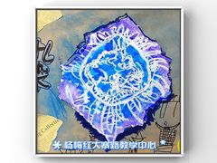 -杨梅红艺术教育(西安高新唐延教学中心)