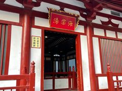 -华清宫景区
