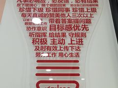 -玛酷机器人编程赛事中心(市北新都心店)