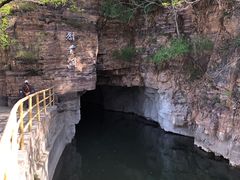 -红旗渠风景区
