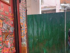 -凌舍好烧鹅(中山路店)